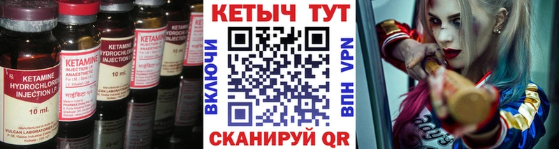 ссылка на мегу рабочий сайт  Новая Усмань  дарк нет Telegram  Кетамин ketamine 
