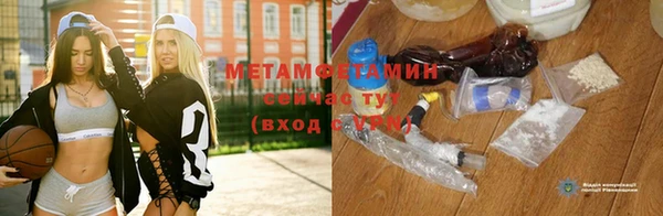 тгк Карпинск