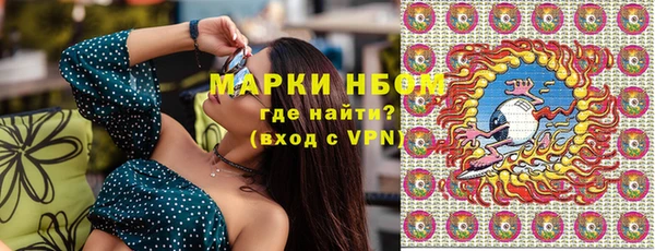 кокаин Карталы