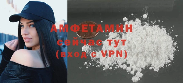 тгк Карпинск