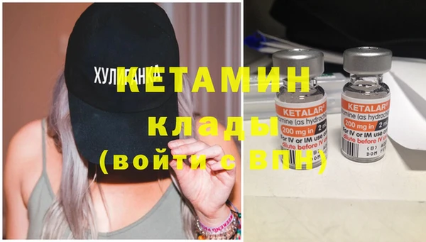 кокаин Карталы