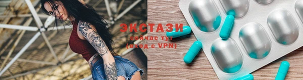 кокаин Карталы