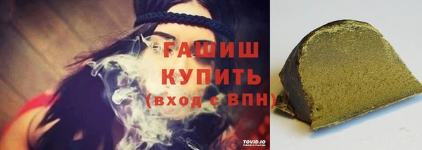 Альфа ПВП Каменск-Шахтинский