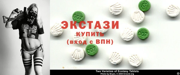 кокаин Карталы