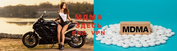 мескалин Ханты-Мансийск