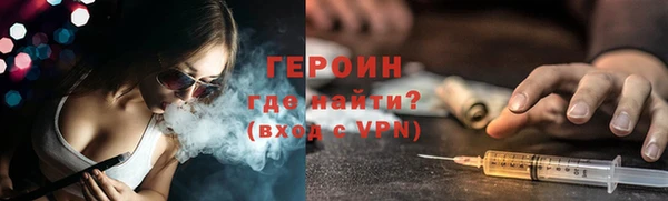 молекула духа Касимов