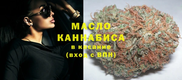 тгк Карпинск