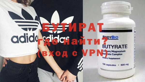 кокаин Карталы