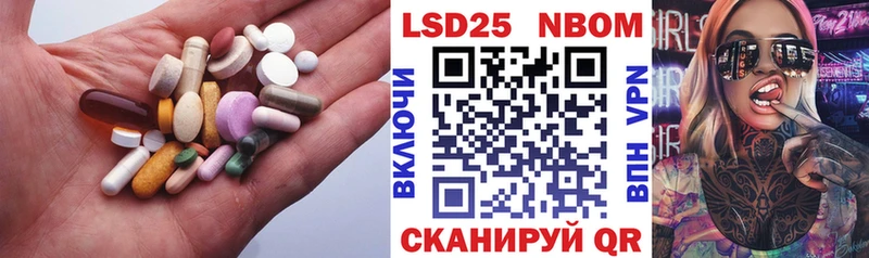 Лсд 25 экстази кислота  Новая Усмань 